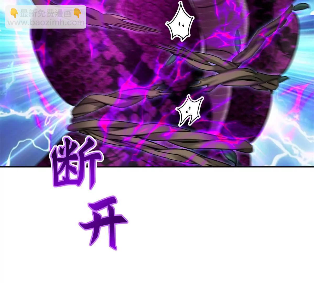 第11话 被迫迎战82