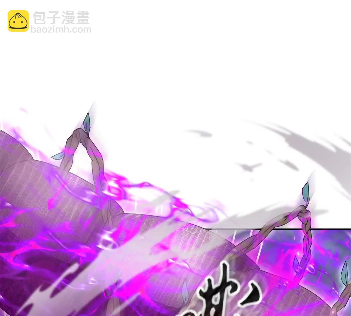 第11话 被迫迎战92