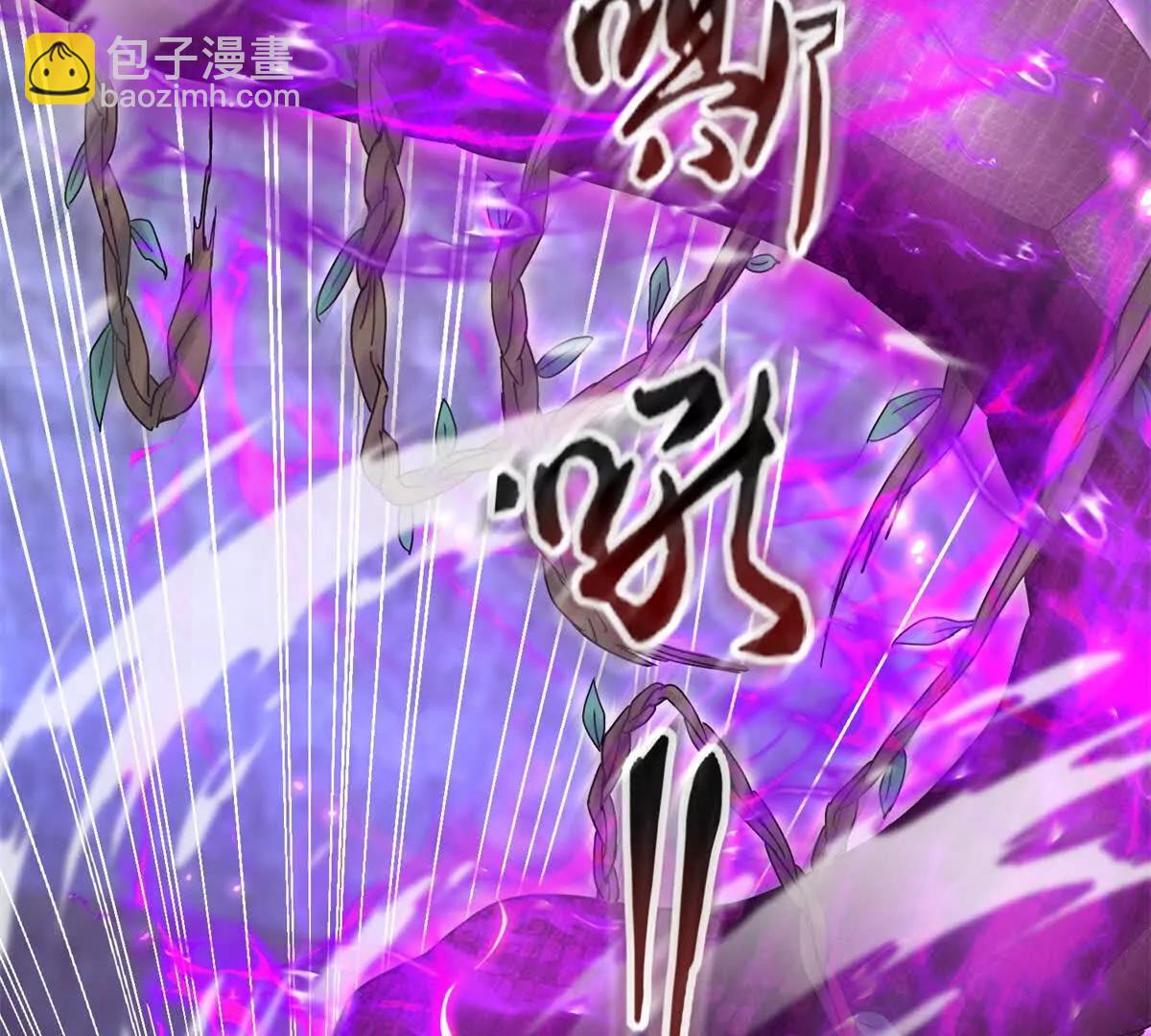 第11话 被迫迎战93