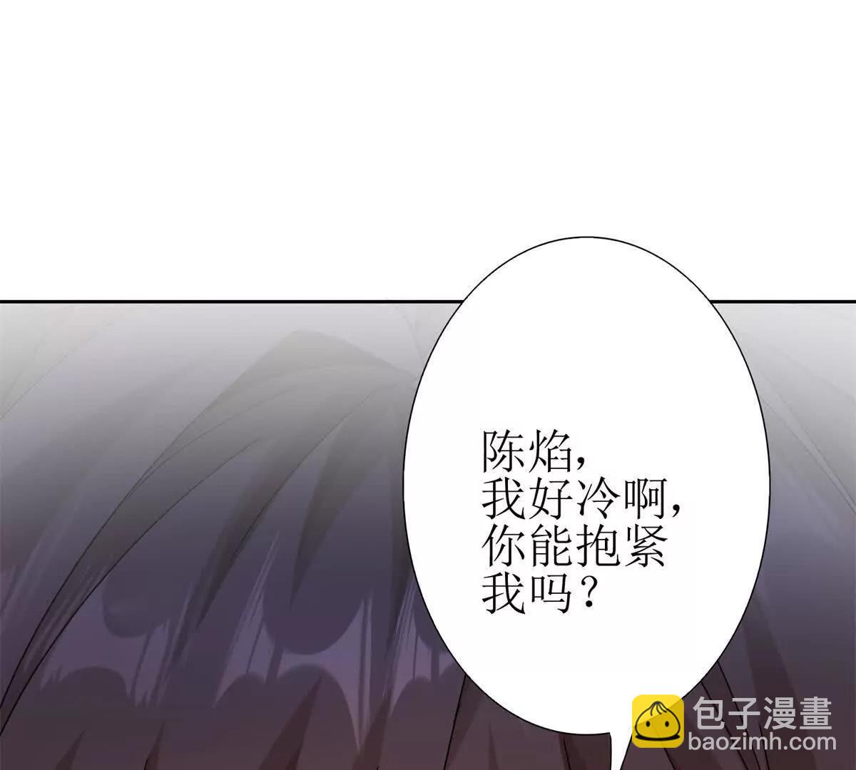 第12话 击败蛇怪116