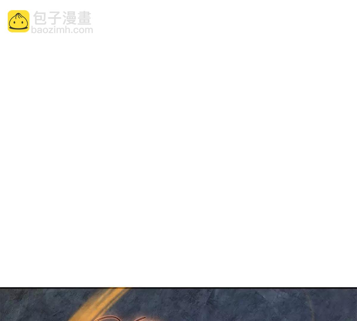 第12话 击败蛇怪139