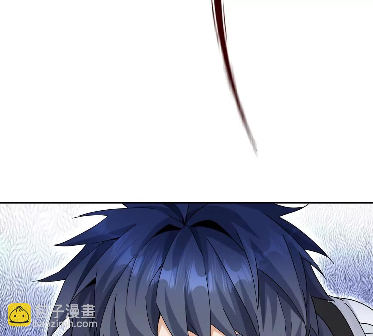 第12话 击败蛇怪14