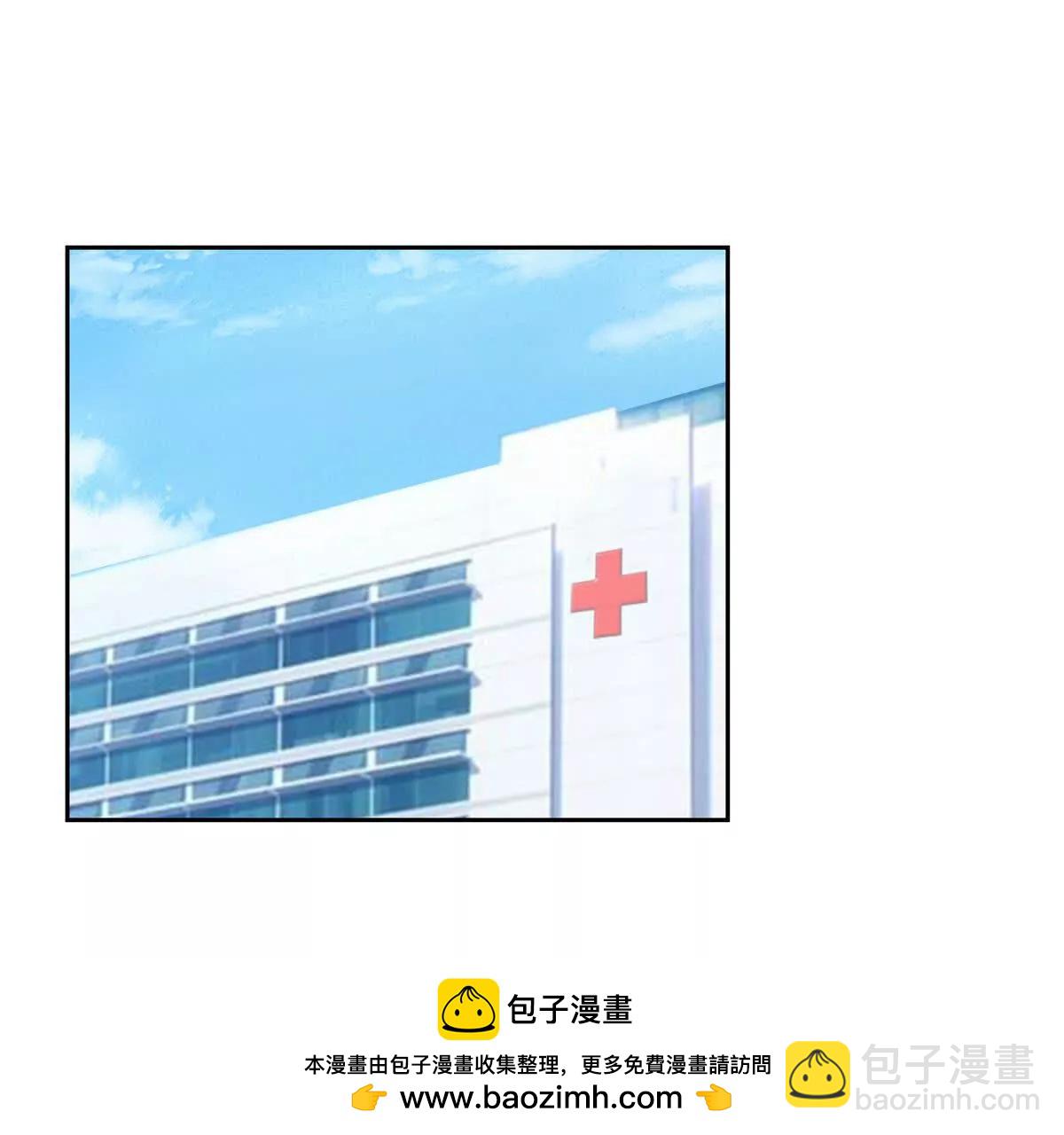 第12话 击败蛇怪146