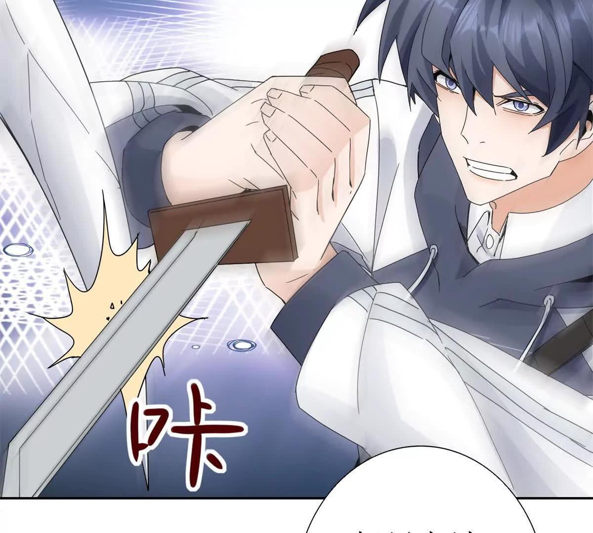 第12话 击败蛇怪35