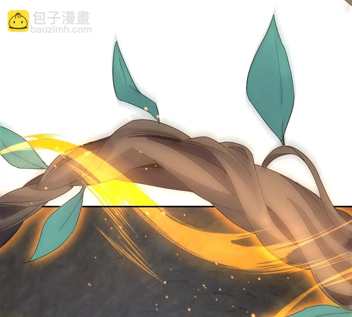 第12话 击败蛇怪42