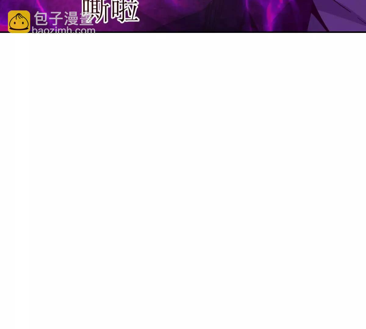 第12话 击败蛇怪72