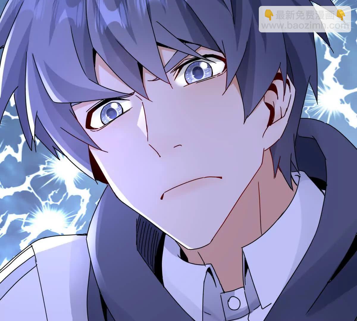 第12话 击败蛇怪75