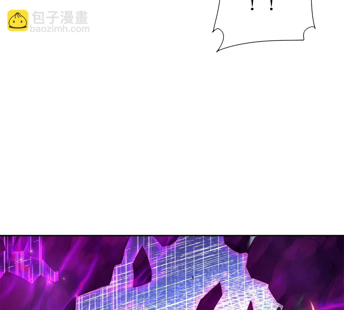 第12话 击败蛇怪79