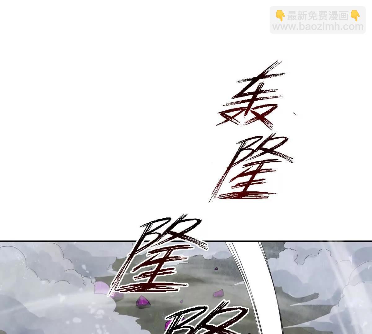 第12话 击败蛇怪85