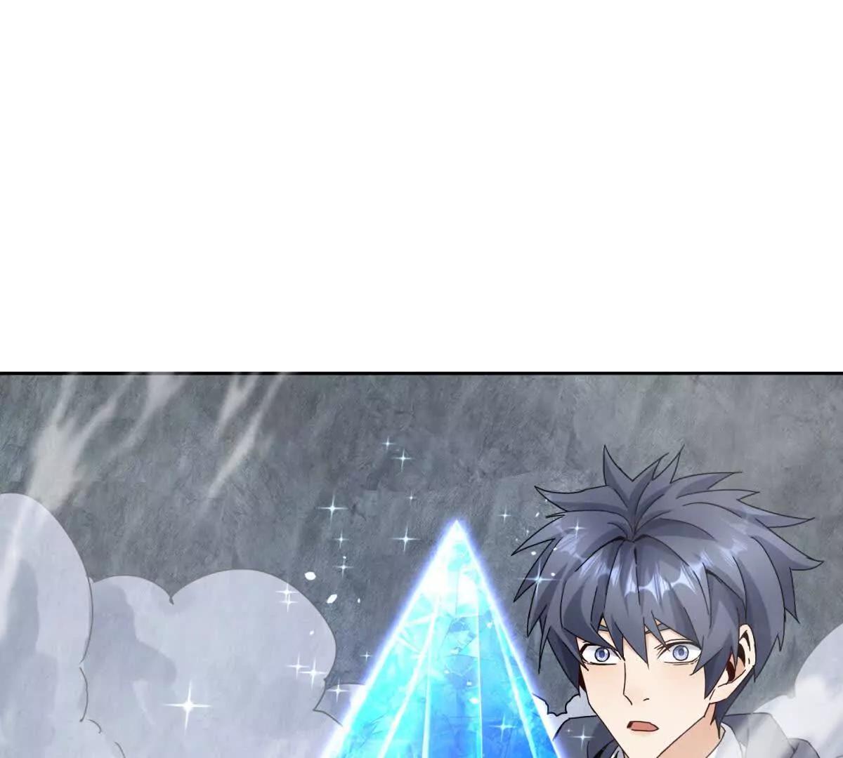 第12话 击败蛇怪90