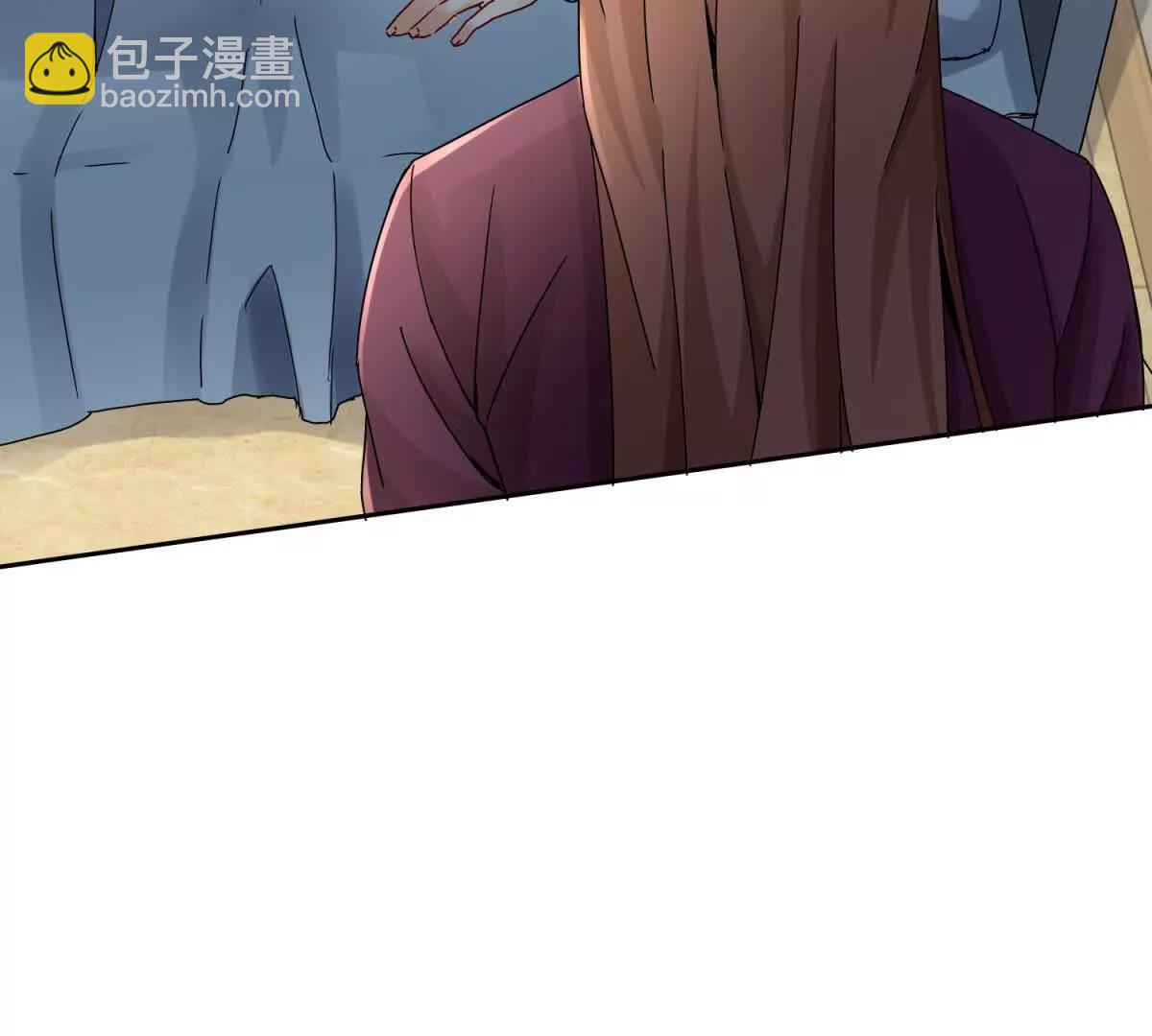 第13话 结算时间71
