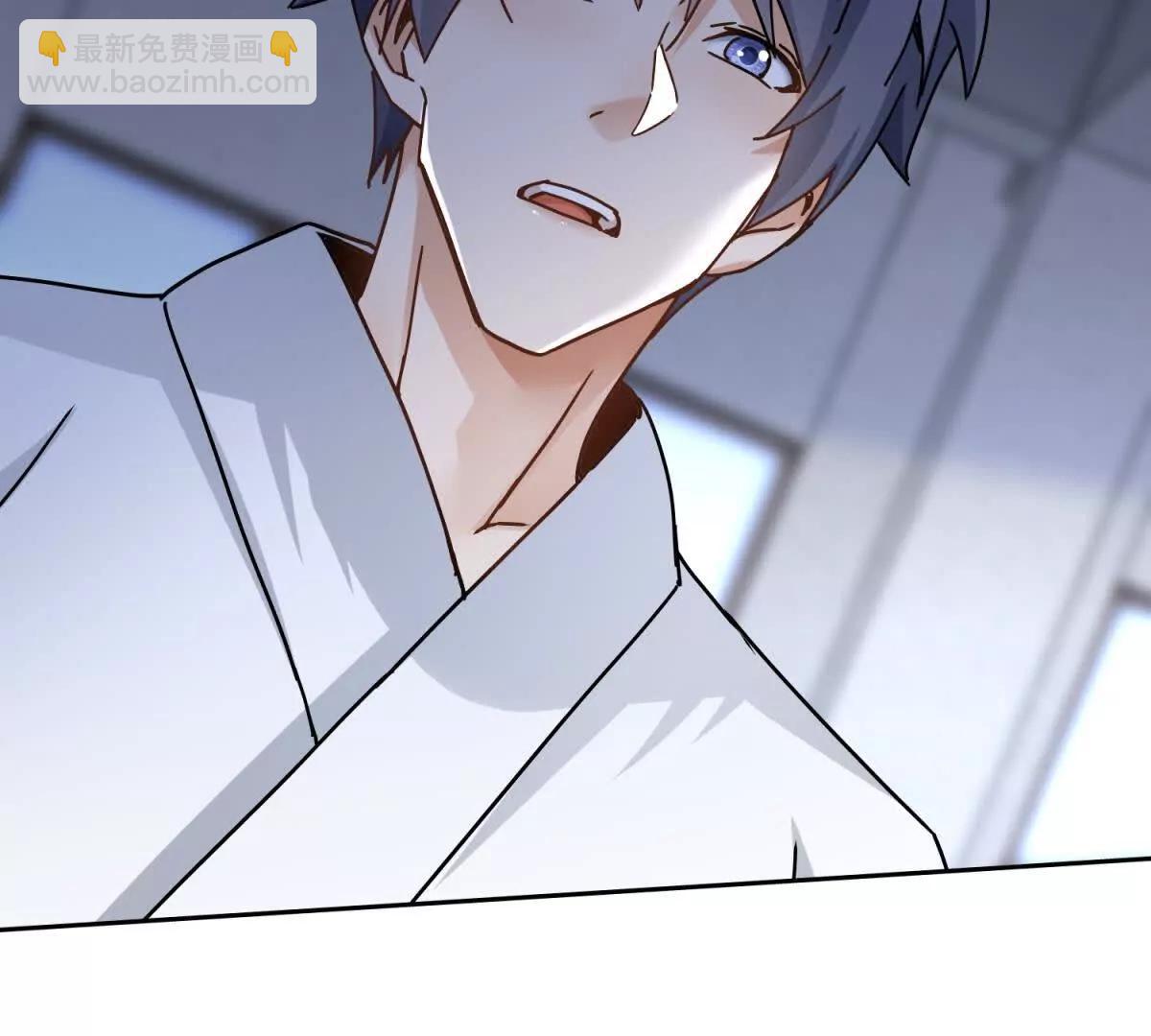 第14话 挑战C级异能者104