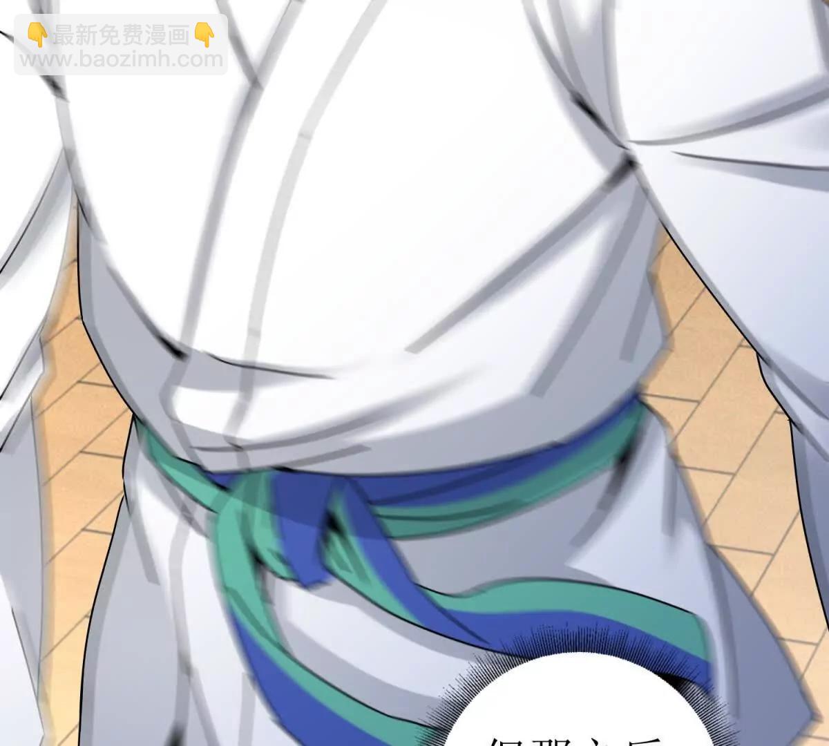 第14话 挑战C级异能者128