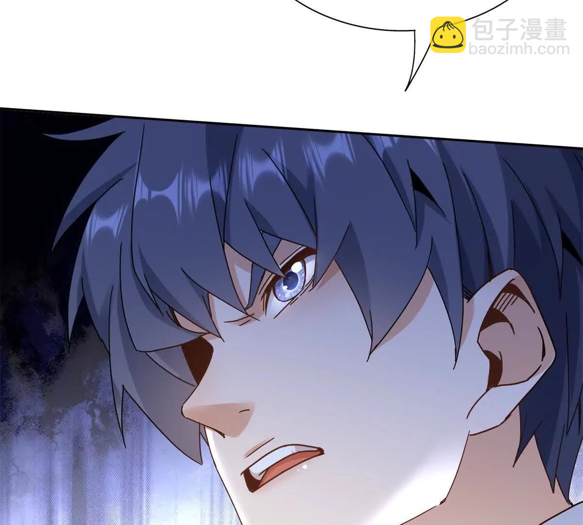 第14话 挑战C级异能者133