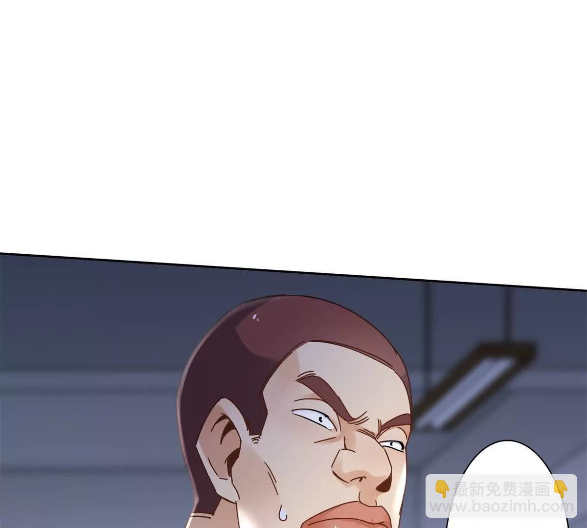 第14话 挑战C级异能者137