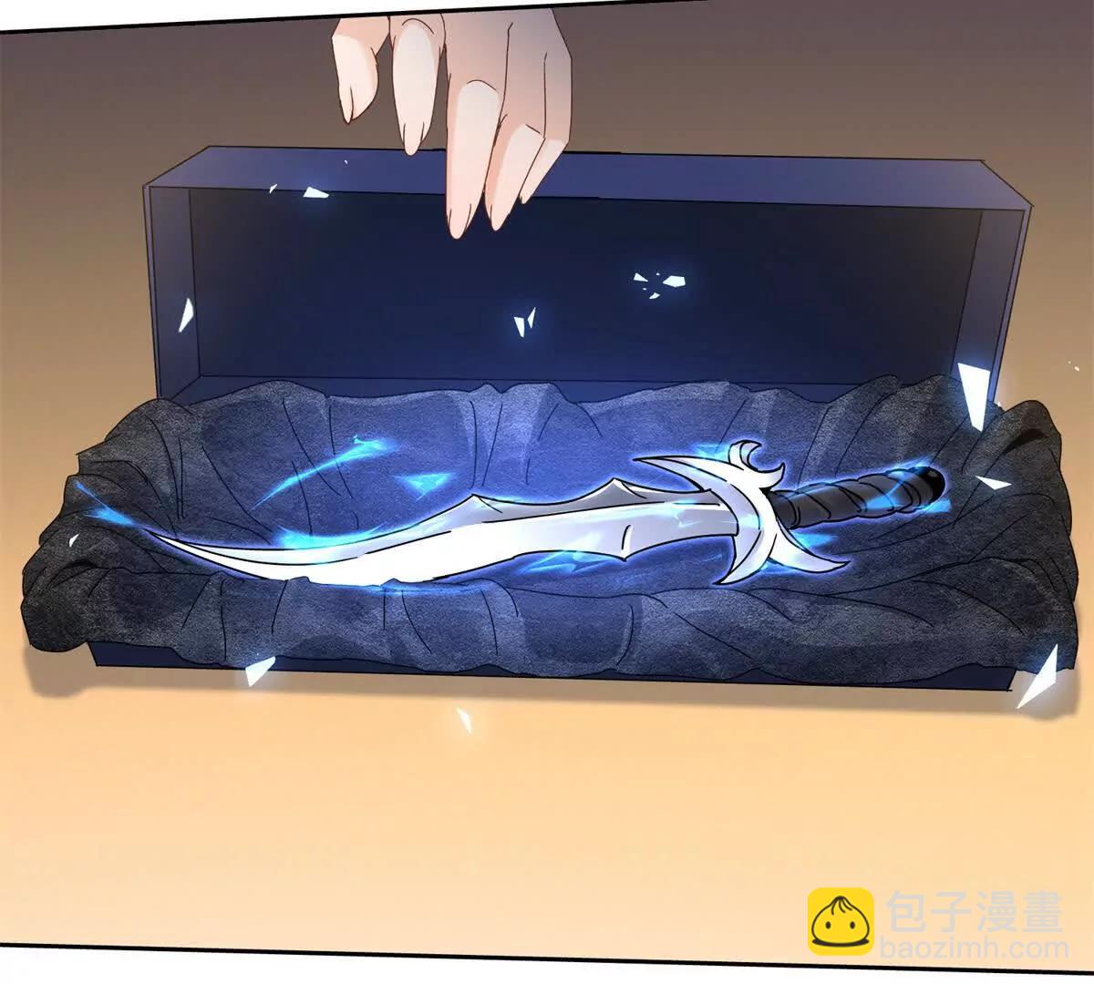 第14话 挑战C级异能者22