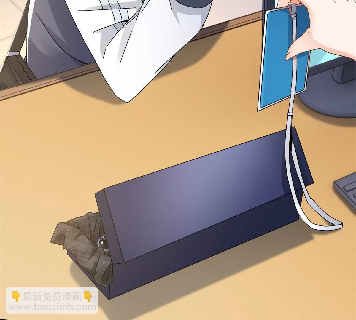 第14话 挑战C级异能者33