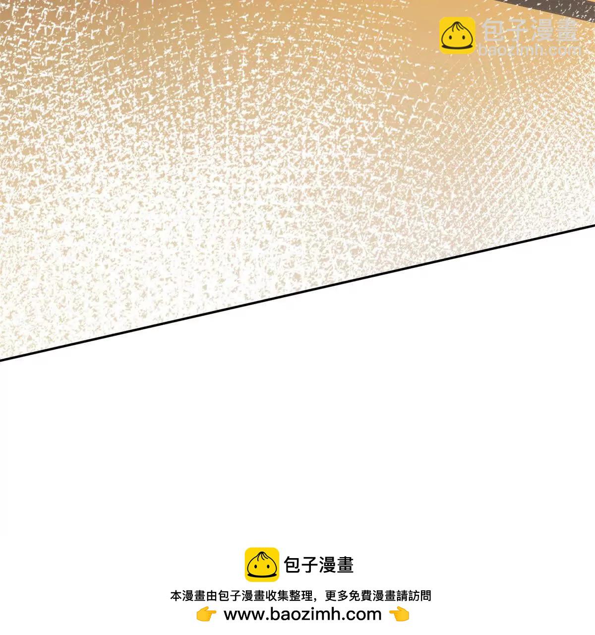第14话 挑战C级异能者49