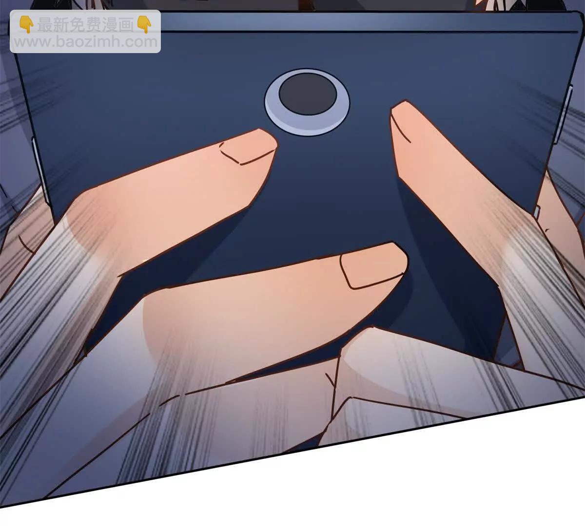 第14话 挑战C级异能者5