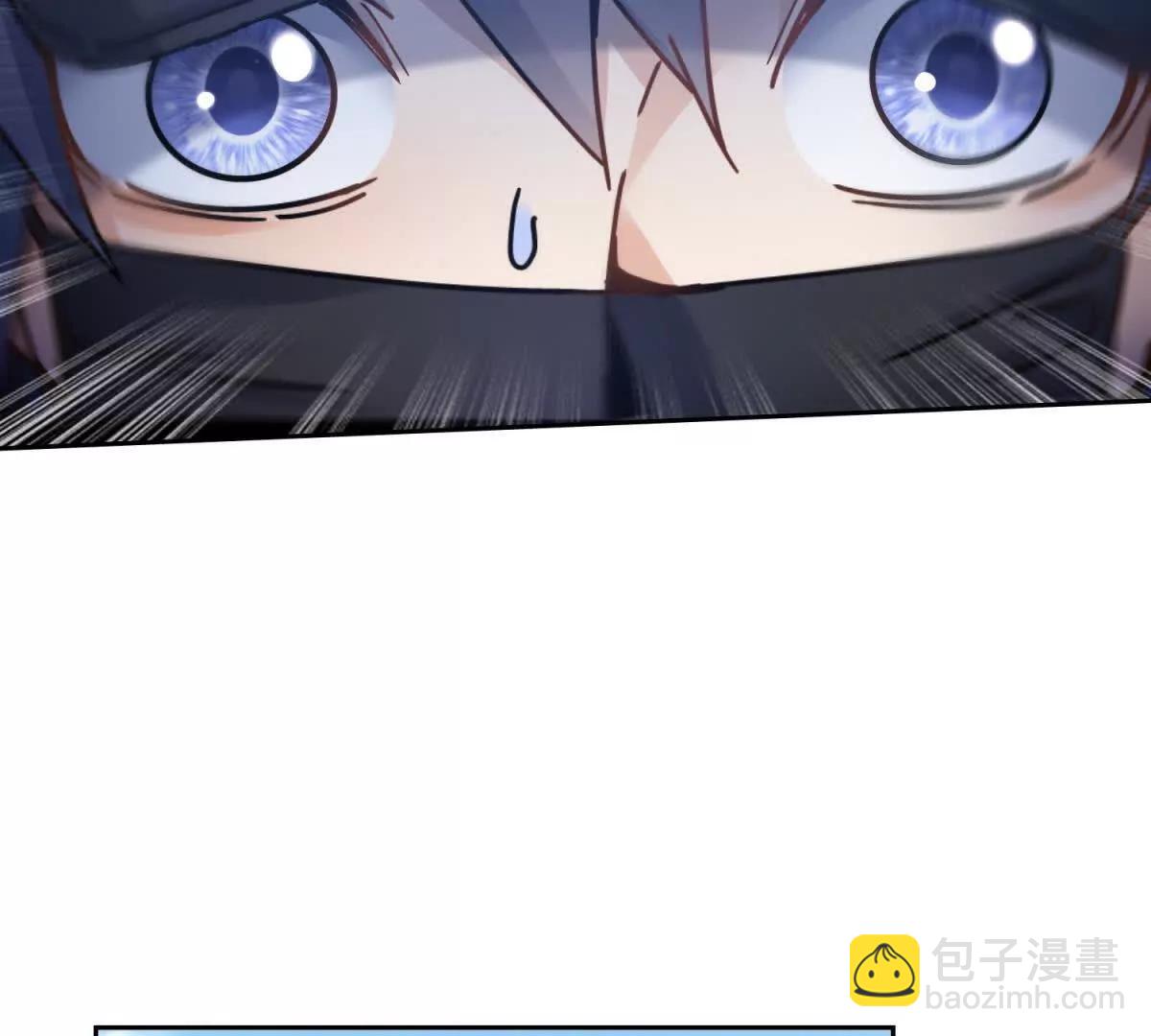 第14话 挑战C级异能者64