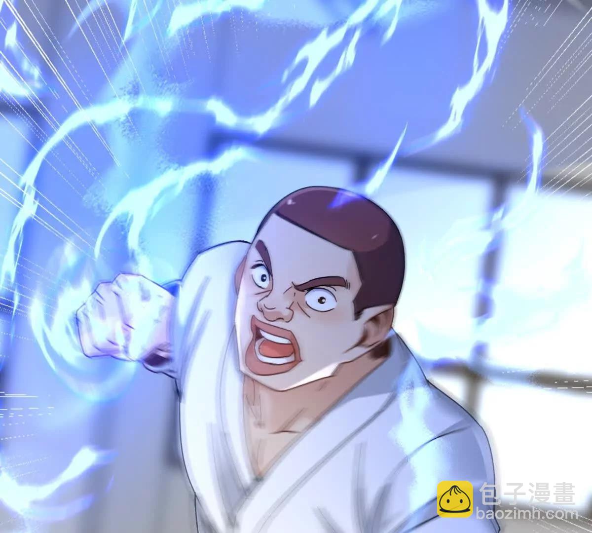 第14话 挑战C级异能者88