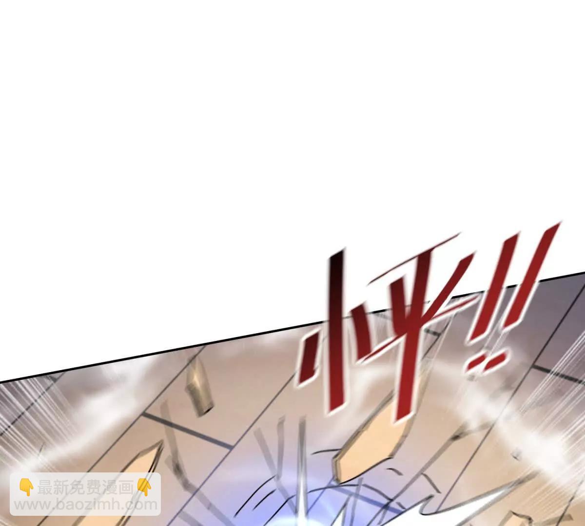 第14话 挑战C级异能者91