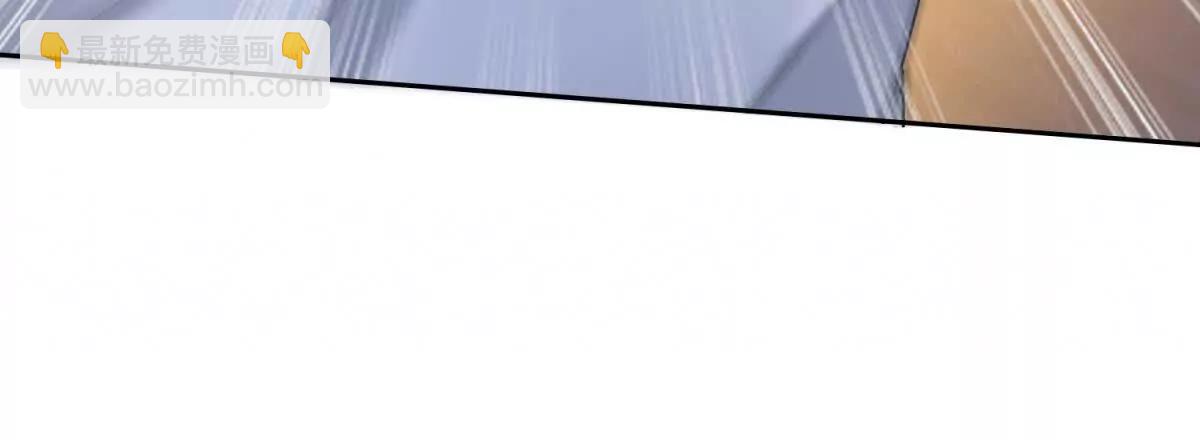 第14话 挑战C级异能者93