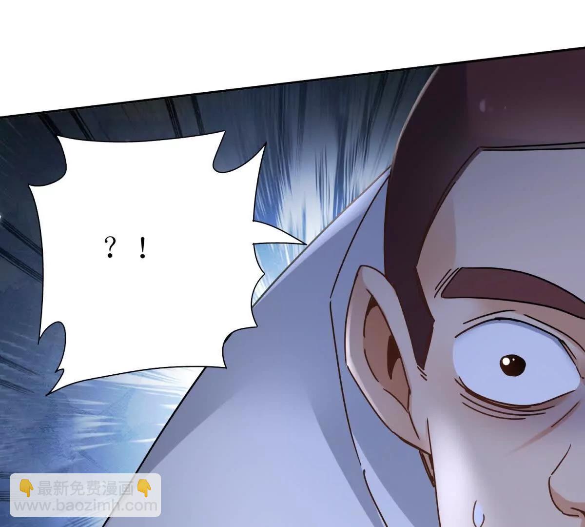 第14话 挑战C级异能者94