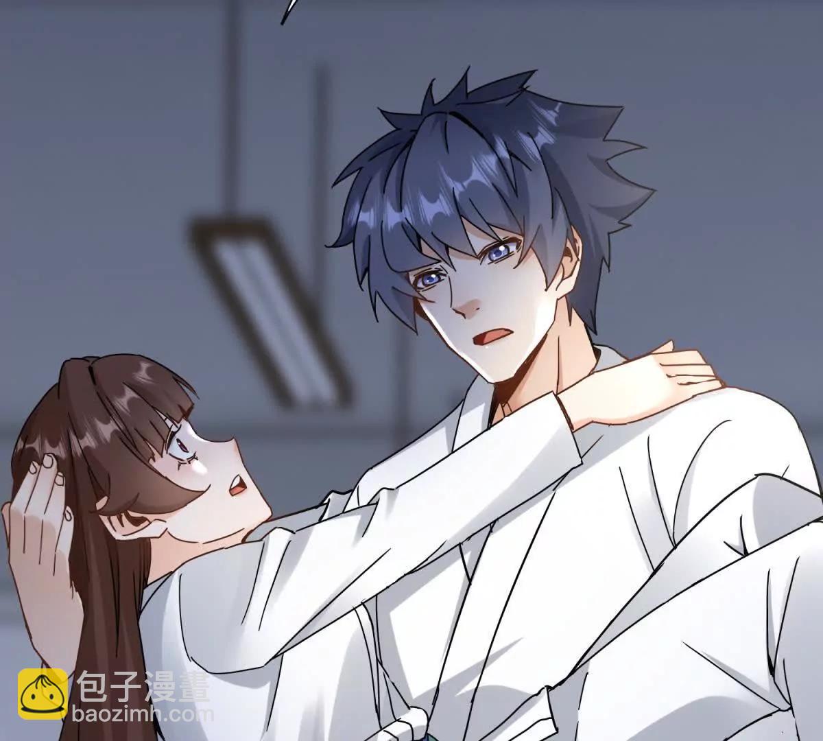 第14话 挑战C级异能者96