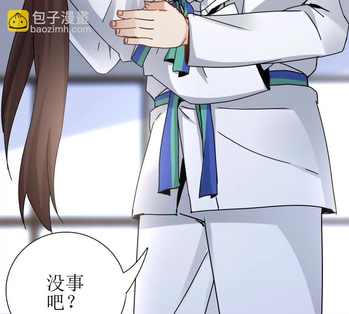第14话 挑战C级异能者97