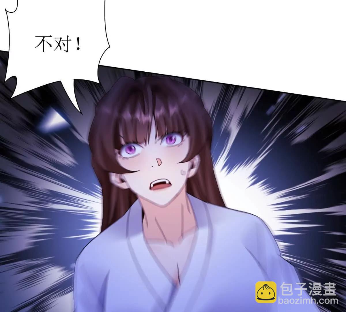 第15话 一挑三104