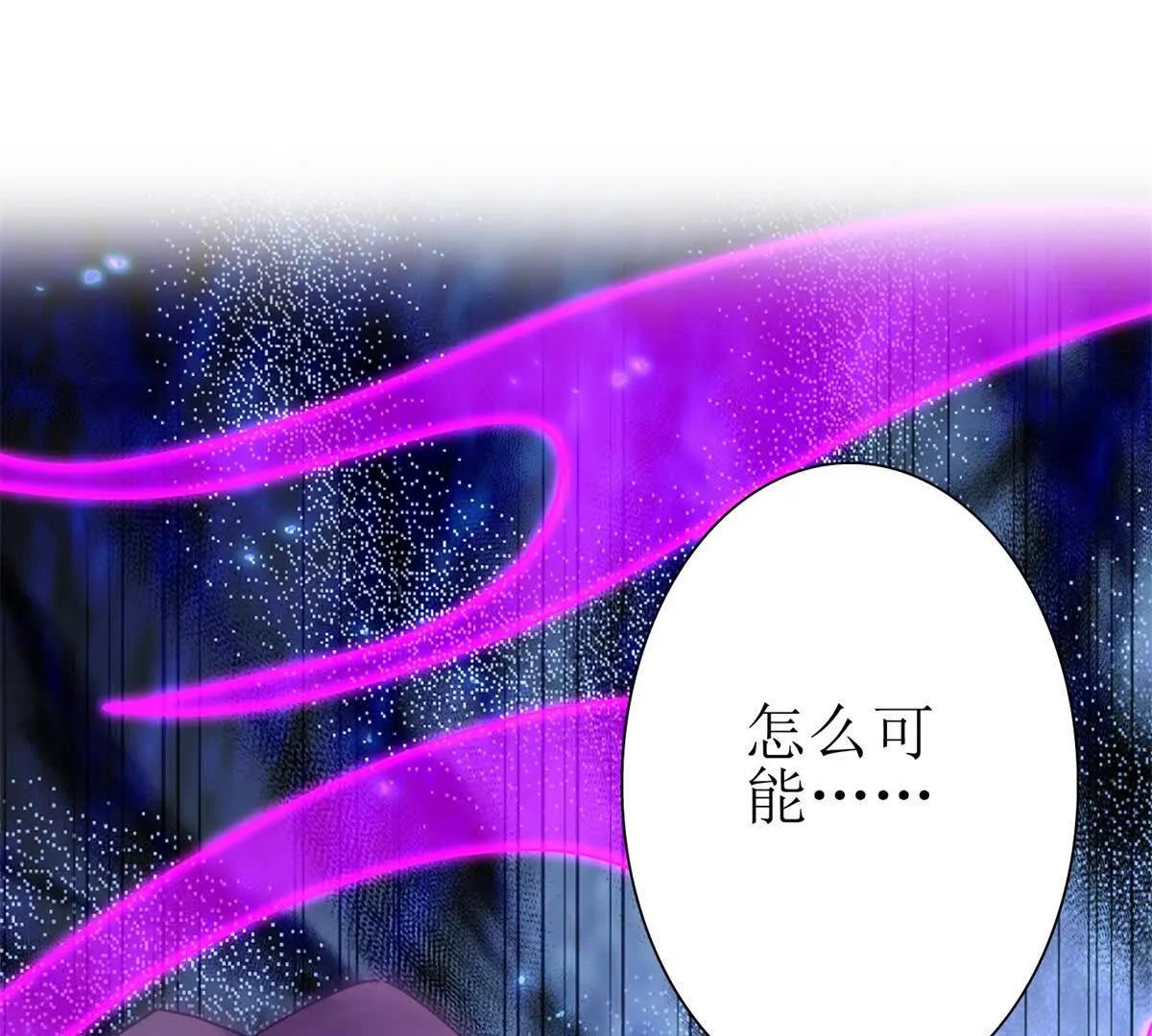 第15话 一挑三106