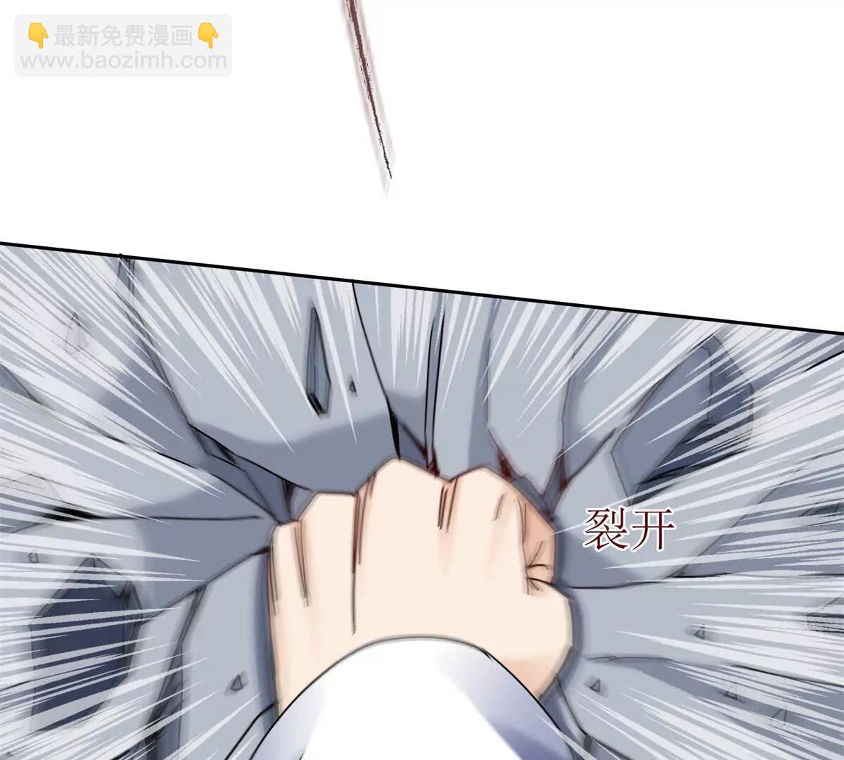 第15话 一挑三14