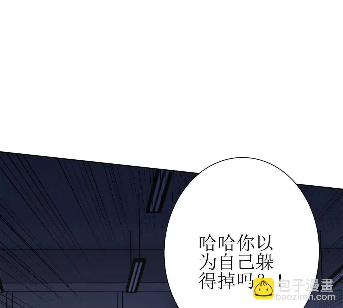 第15话 一挑三153