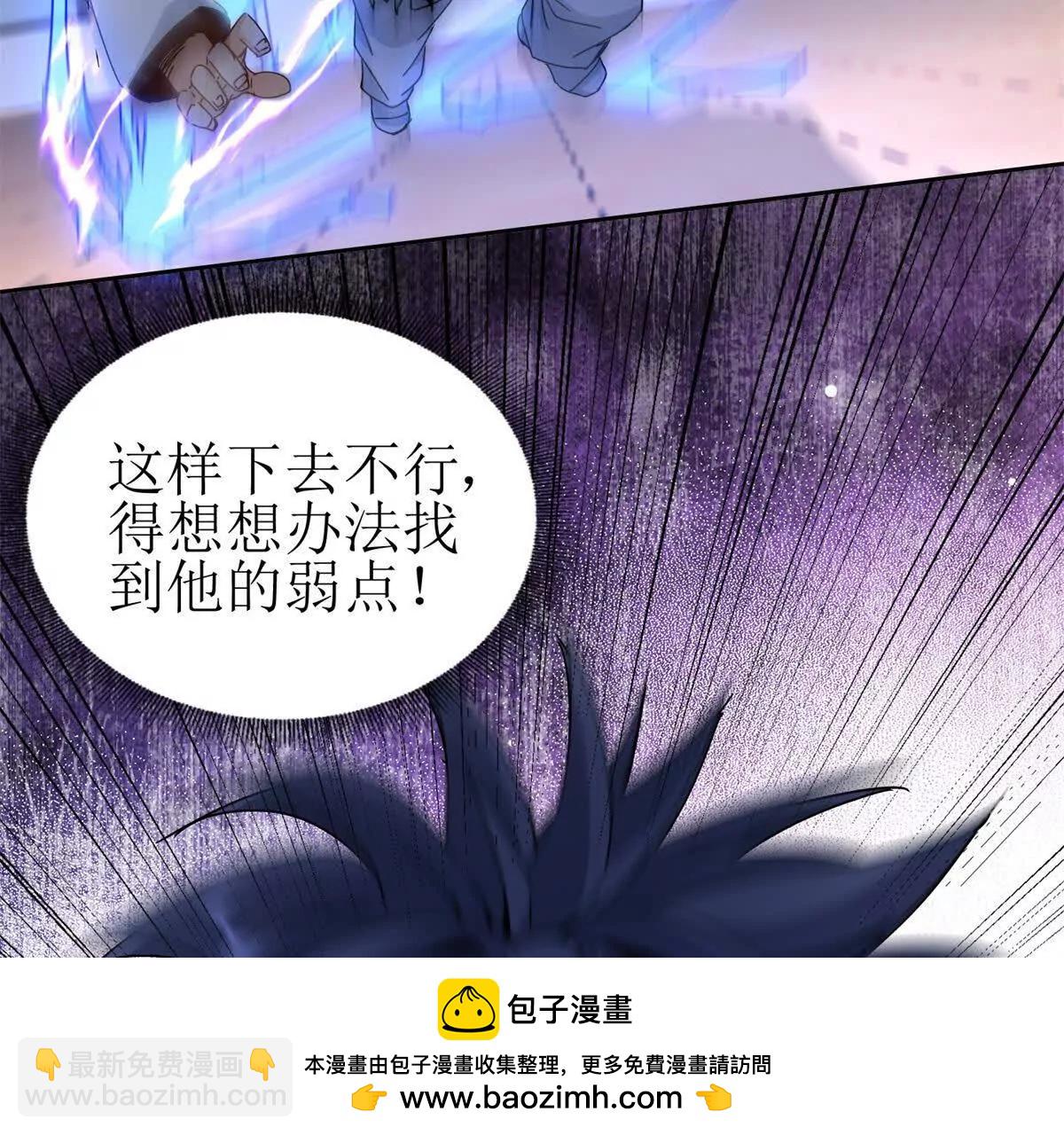 第15话 一挑三157