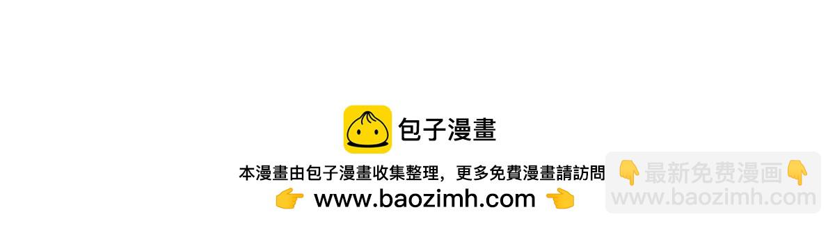 第15话 一挑三49