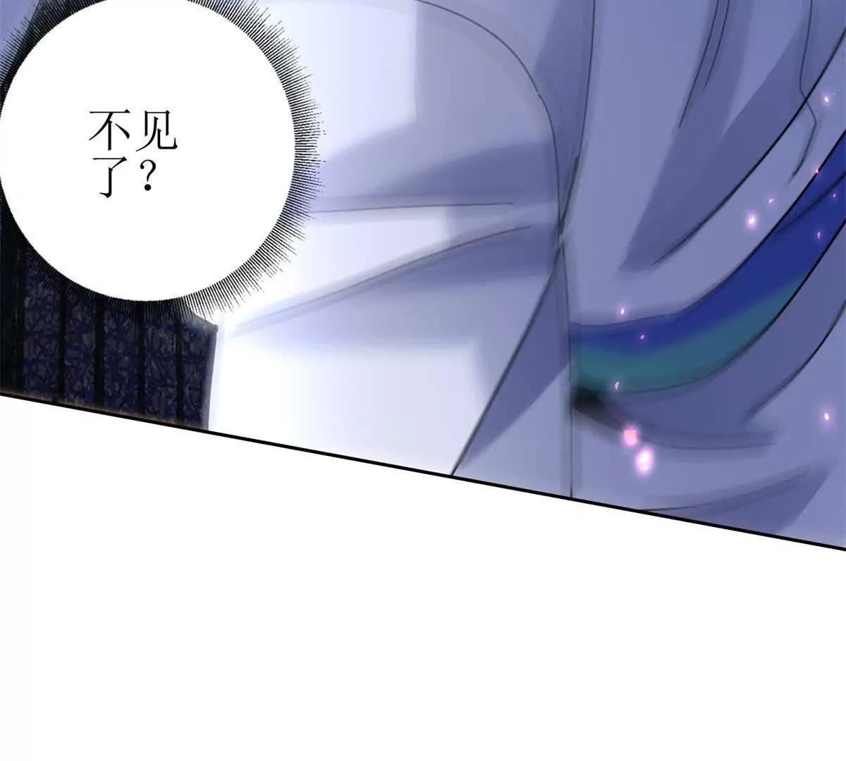 第15话 一挑三67