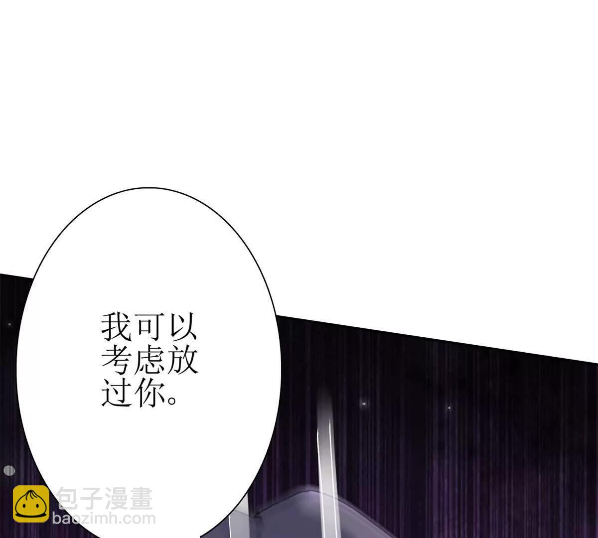 第15话 一挑三78