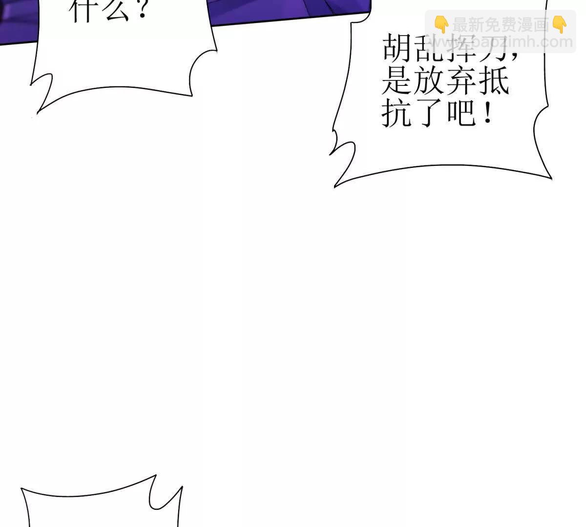第15话 一挑三99
