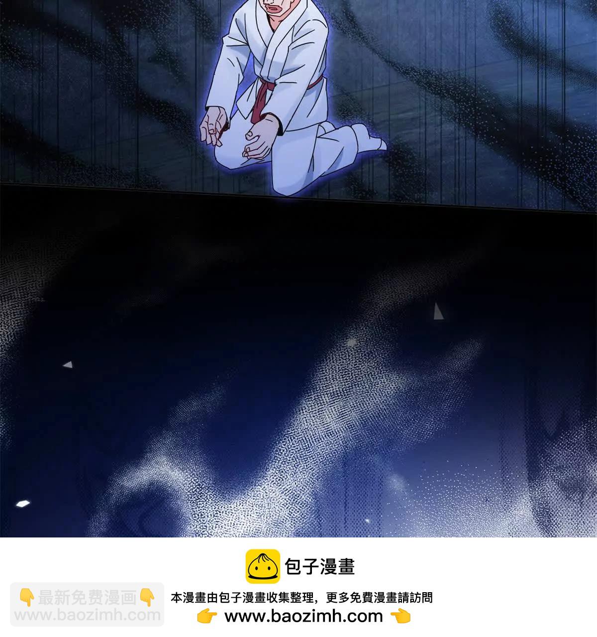 第16话 以多欺少103