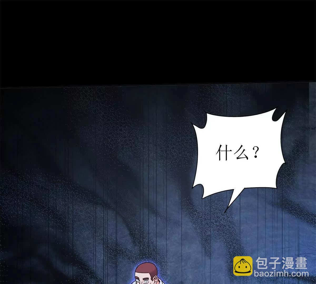第16话 以多欺少106