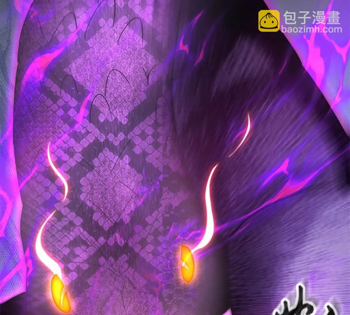 第16话 以多欺少111