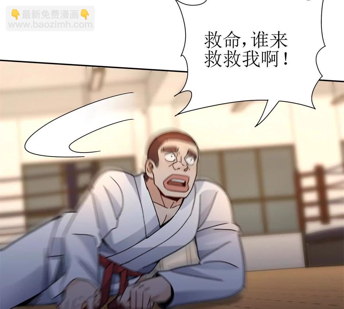 第16话 以多欺少125