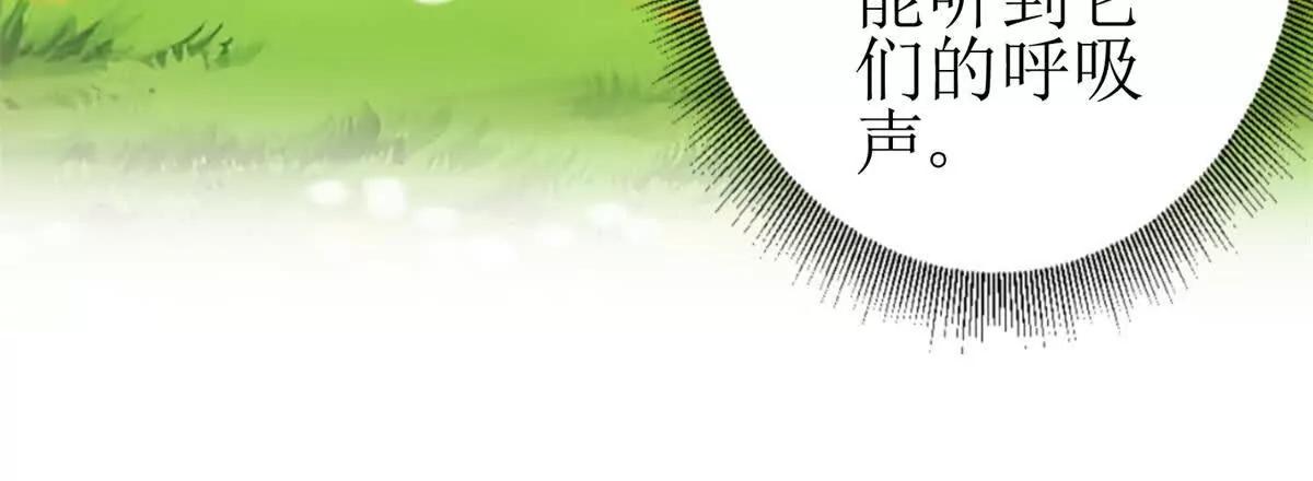 第16话 以多欺少144