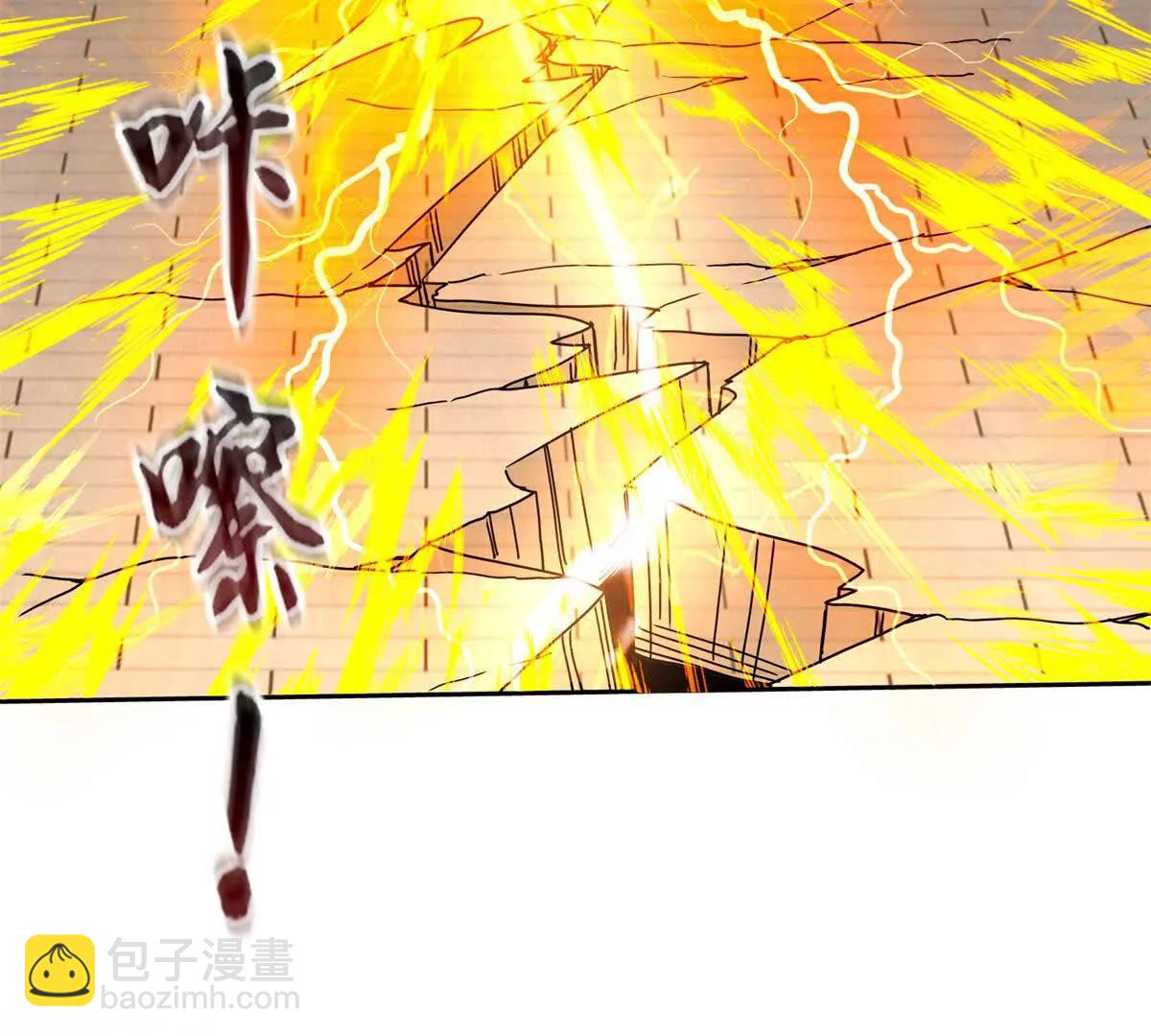第16话 以多欺少147
