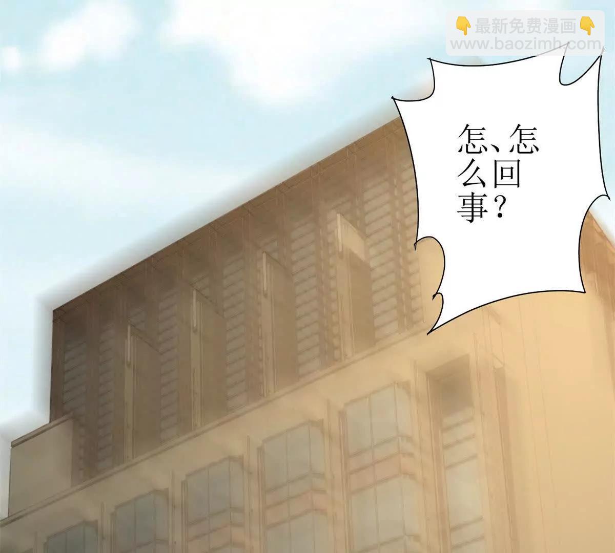 第16话 以多欺少149