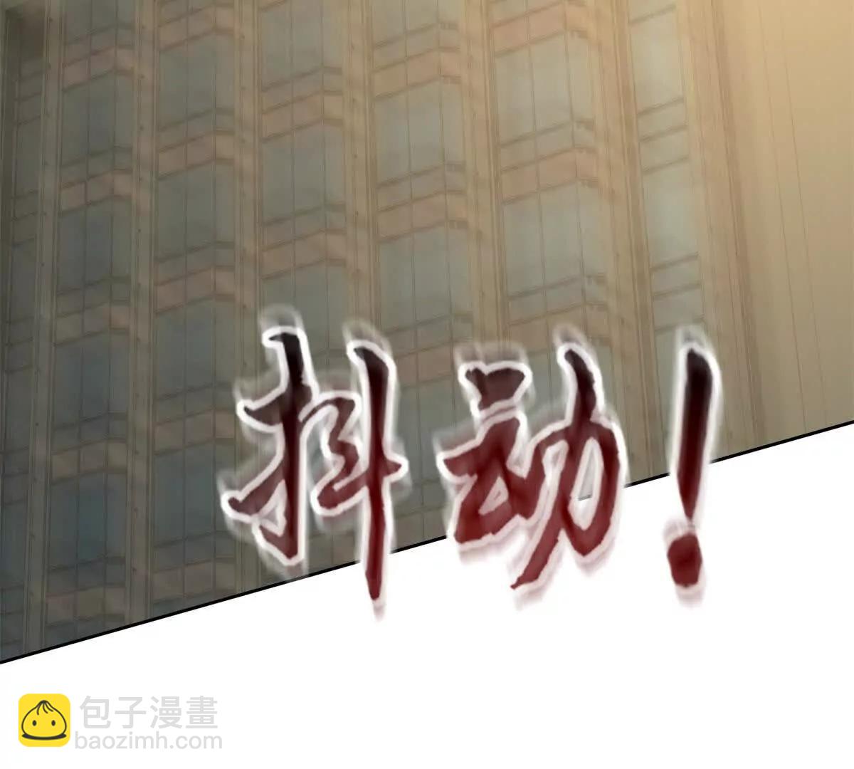 第16话 以多欺少150
