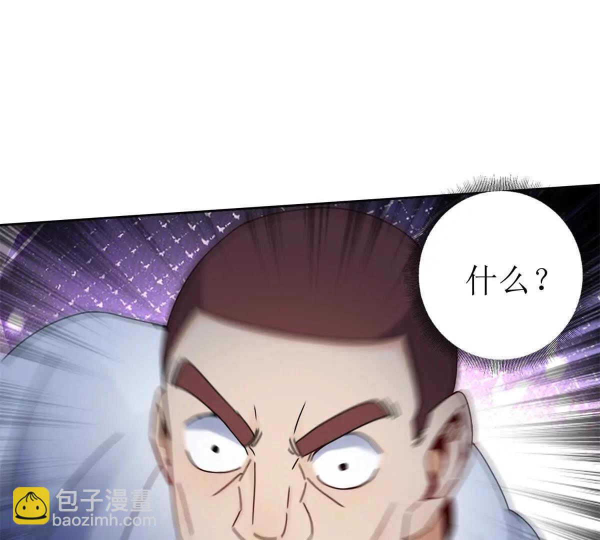 第16话 以多欺少25