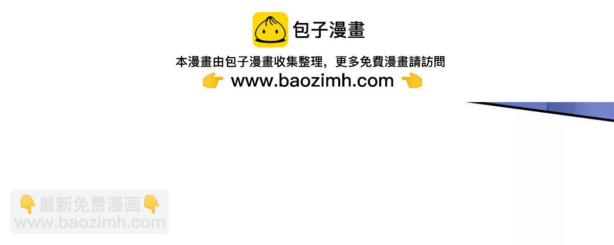 第16话 以多欺少62