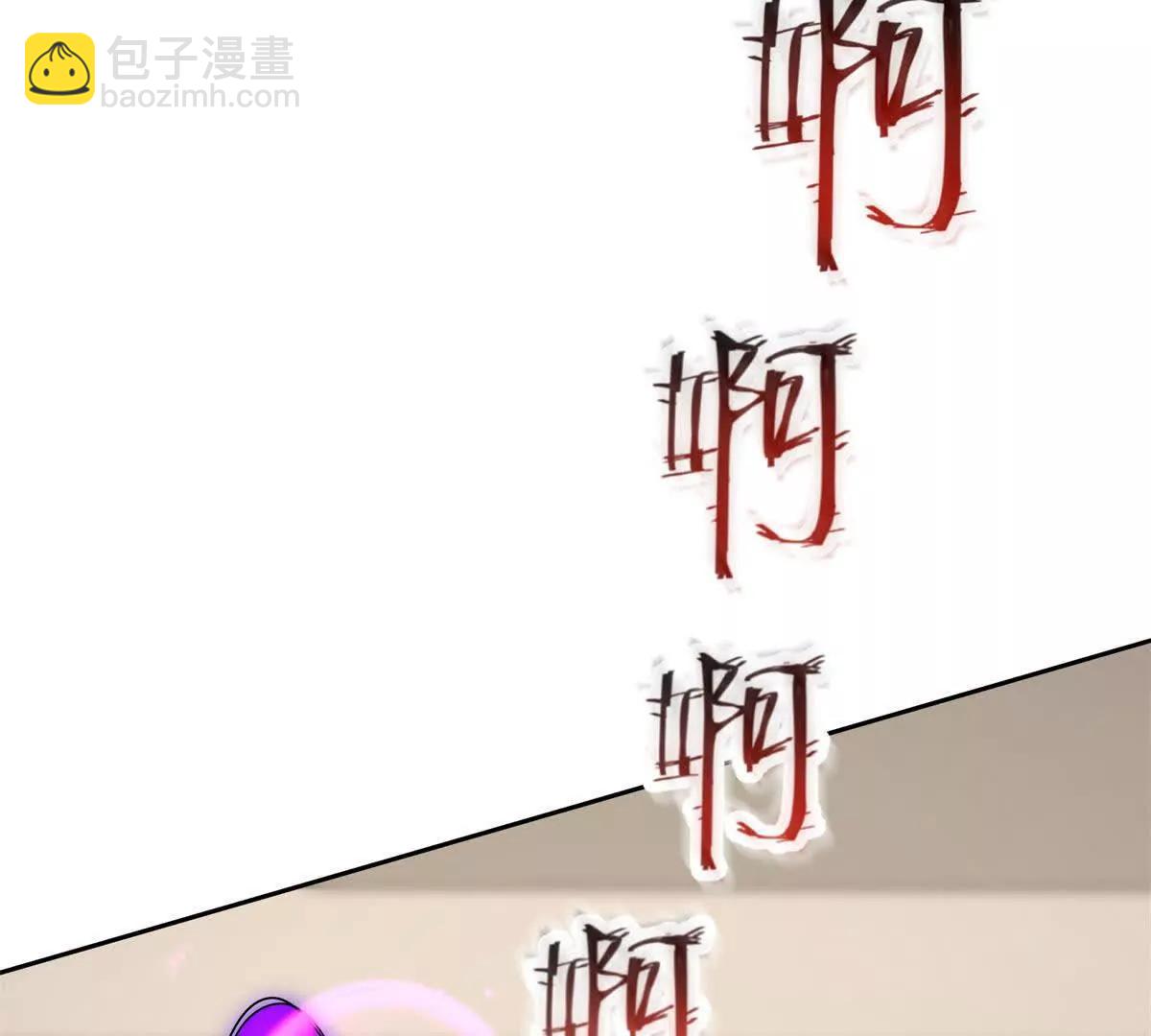 第16话 以多欺少66